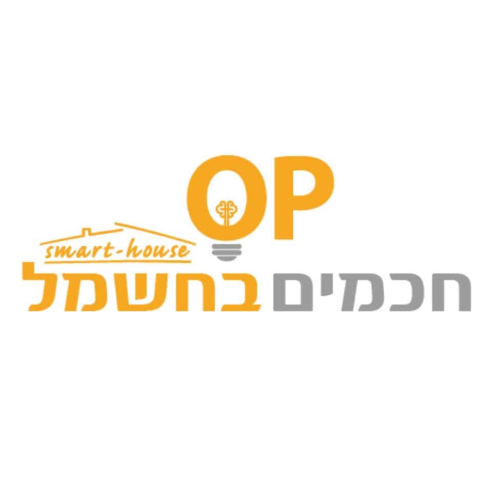 חכמים בחשמל. OP - עבודה 7