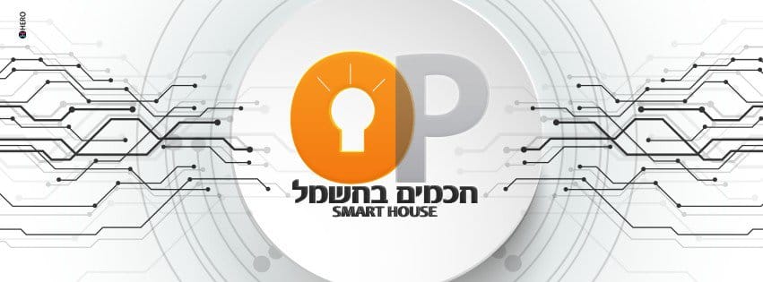 חכמים בחשמל. OP - עבודה 11
