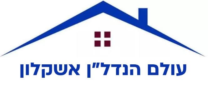 צבע וסיוד